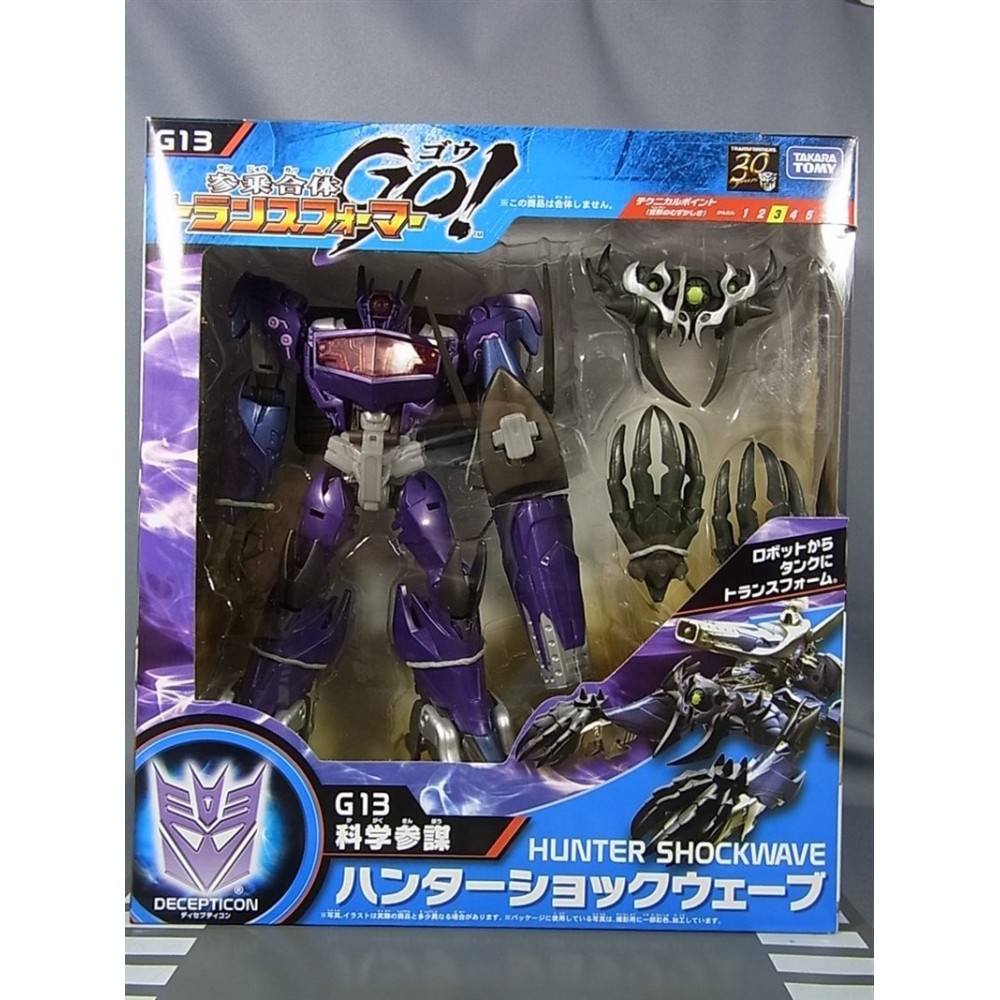 TakaraTomy Transformer Go! G13 Hunter Shockwave